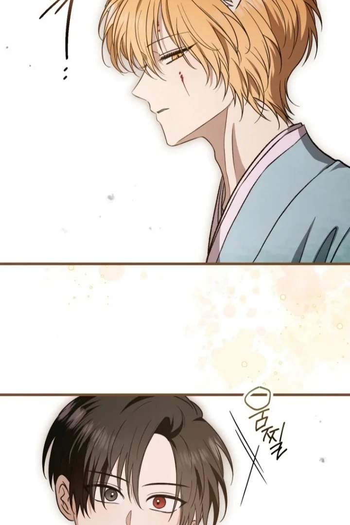 The Strange Tales of the Crescent Moon Hall Chapter 50 - halaman 83