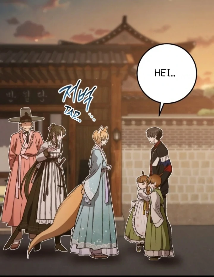 The Strange Tales of the Crescent Moon Hall Chapter 50 - halaman 85
