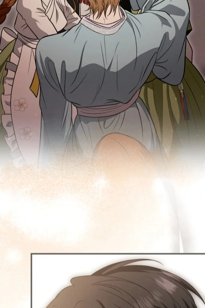 The Strange Tales of the Crescent Moon Hall Chapter 50 - halaman 87