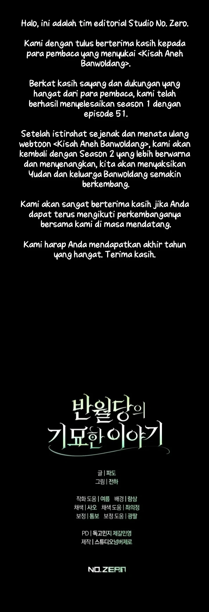 The Strange Tales of the Crescent Moon Hall Chapter 51 - halaman 152