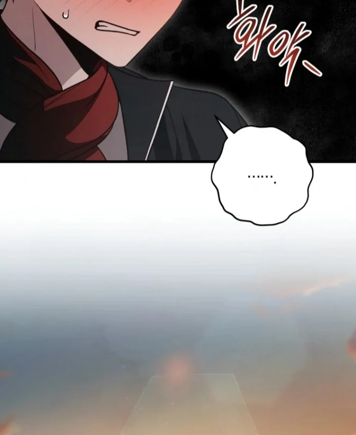The Strange Tales of the Crescent Moon Hall Chapter 51 - halaman 21