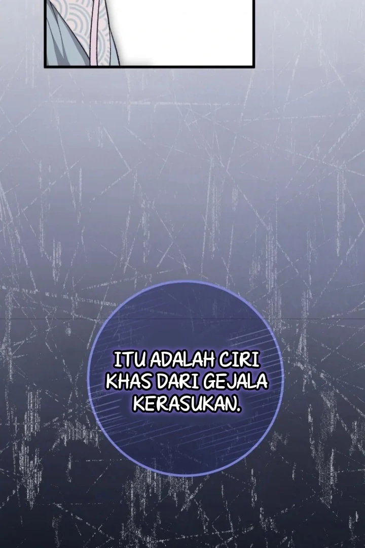 The Strange Tales of the Crescent Moon Hall Chapter 51 - halaman 30