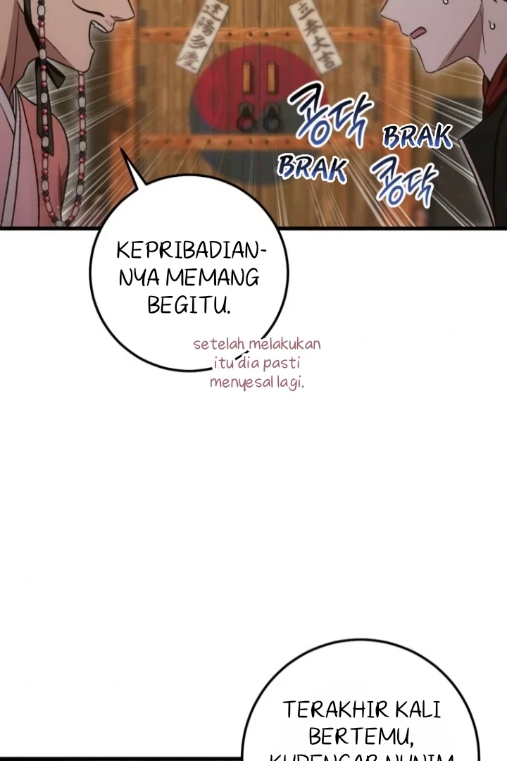 The Strange Tales of the Crescent Moon Hall Chapter 51 - halaman 43