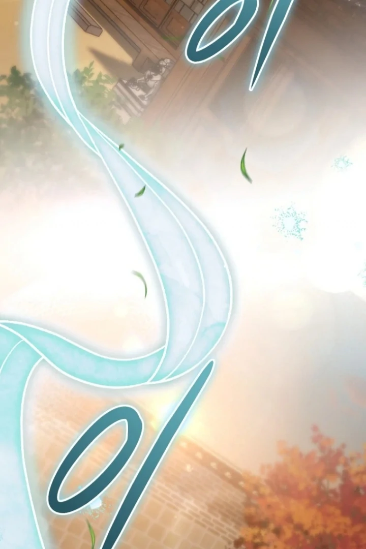 The Strange Tales of the Crescent Moon Hall Chapter 51 - halaman 55