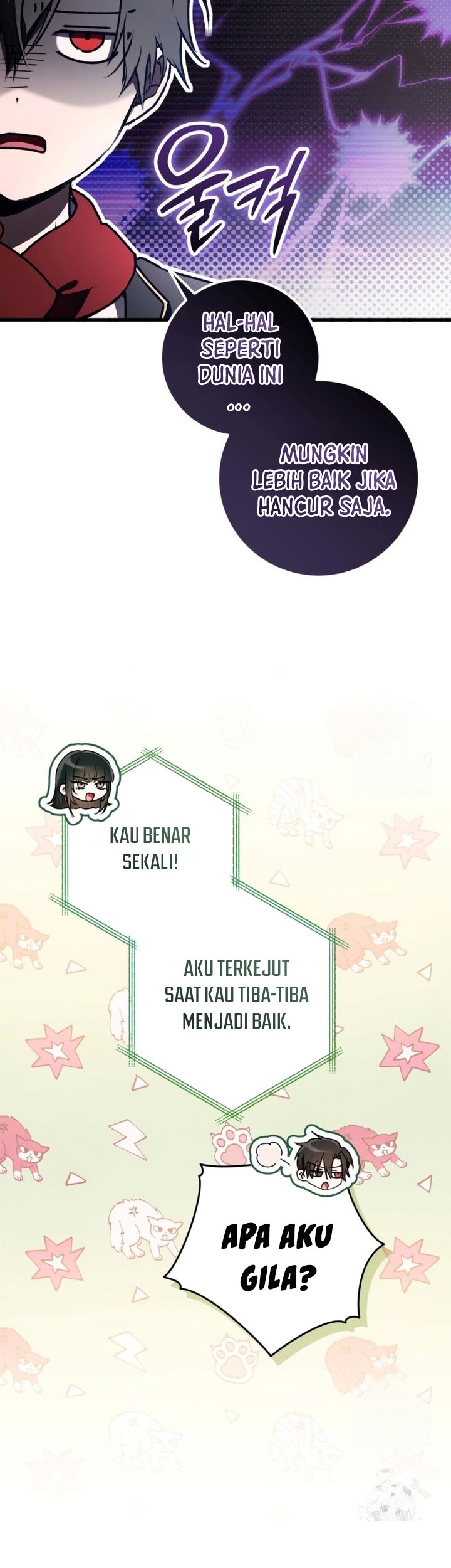 The Strange Tales of the Crescent Moon Hall Chapter 6 - halaman 23