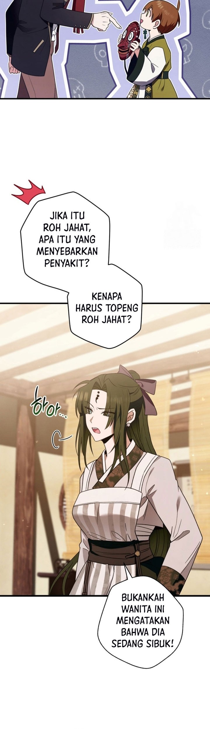 The Strange Tales of the Crescent Moon Hall Chapter 7 - halaman 25