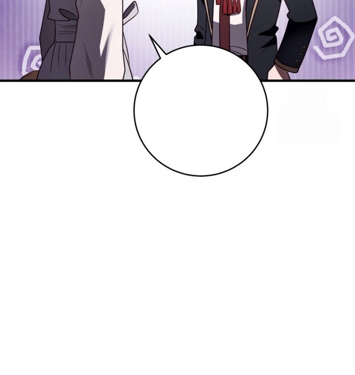 The Strange Tales of the Crescent Moon Hall Chapter 7 - halaman 67