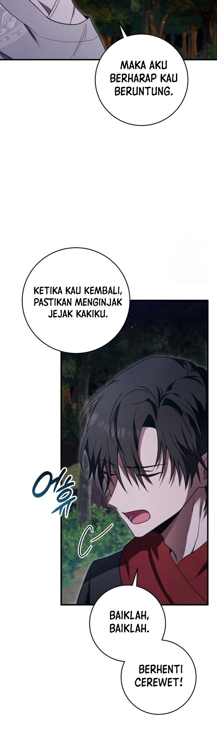 The Strange Tales of the Crescent Moon Hall Chapter 7 - halaman 70