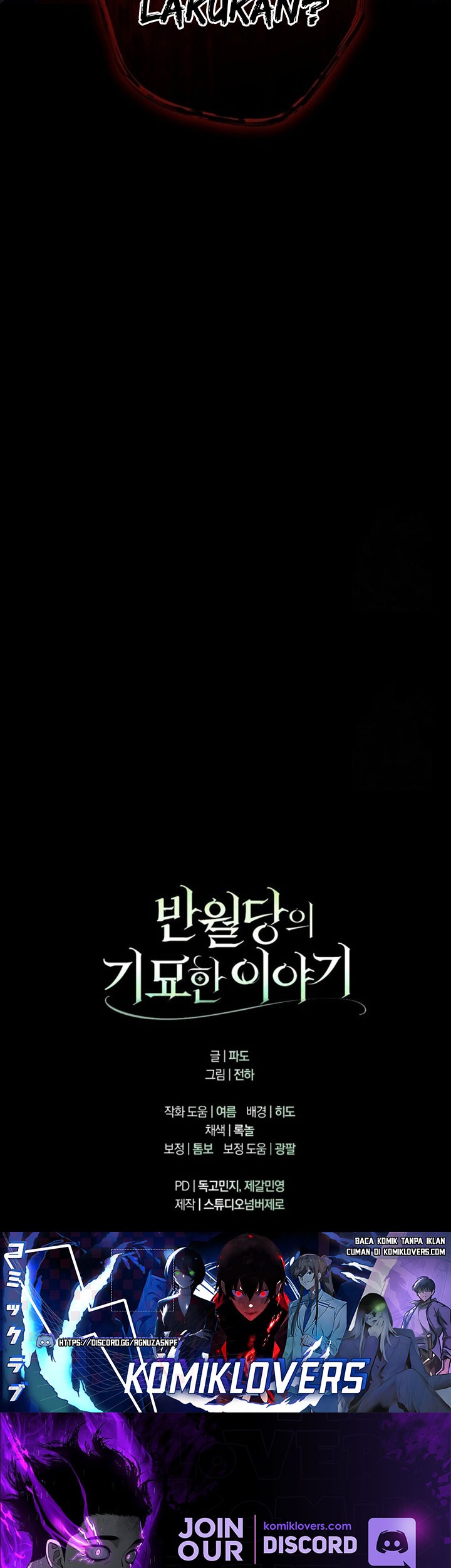 The Strange Tales of the Crescent Moon Hall Chapter 7 - halaman 76