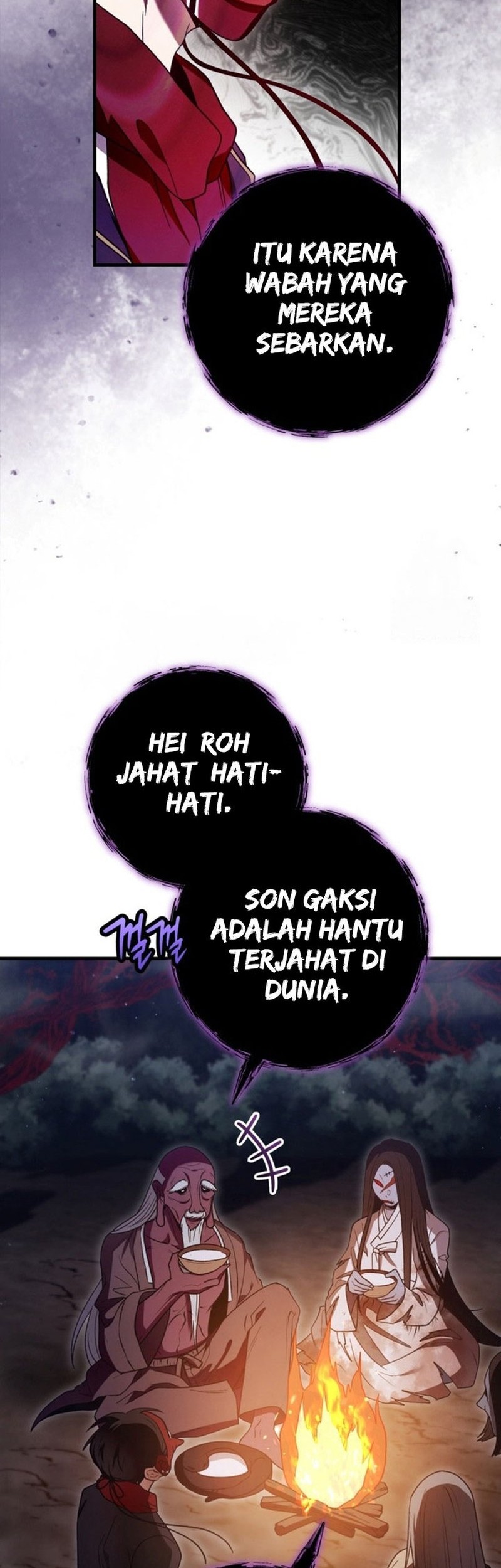 The Strange Tales of the Crescent Moon Hall Chapter 8 - halaman 25