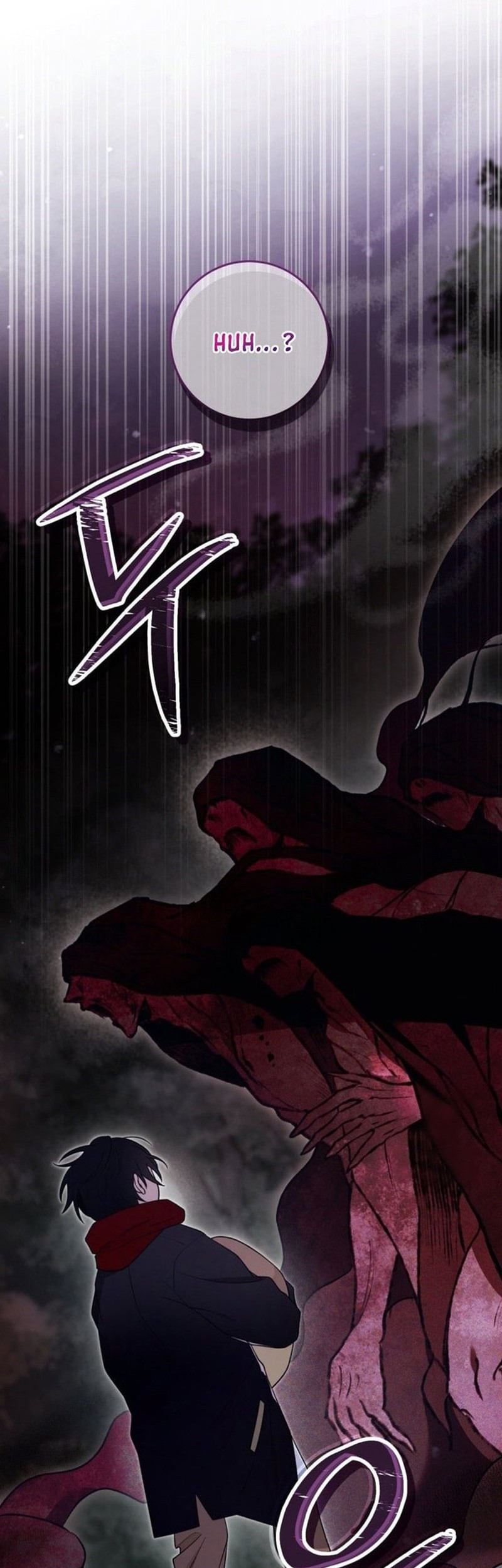 The Strange Tales of the Crescent Moon Hall Chapter 9 - halaman 10