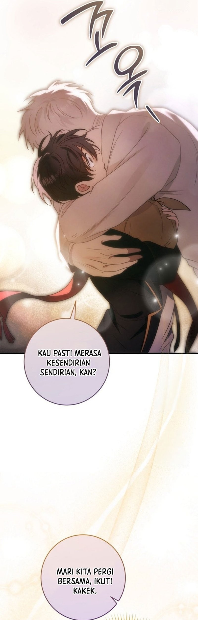 The Strange Tales of the Crescent Moon Hall Chapter 9 - halaman 17