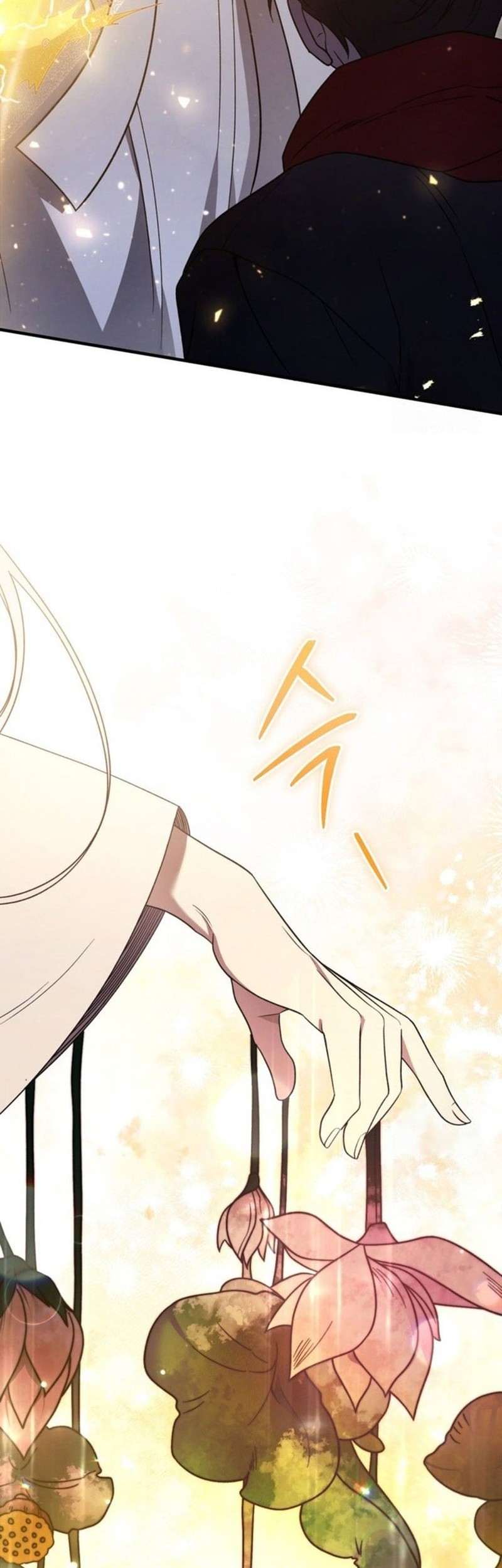 The Strange Tales of the Crescent Moon Hall Chapter 9 - halaman 28