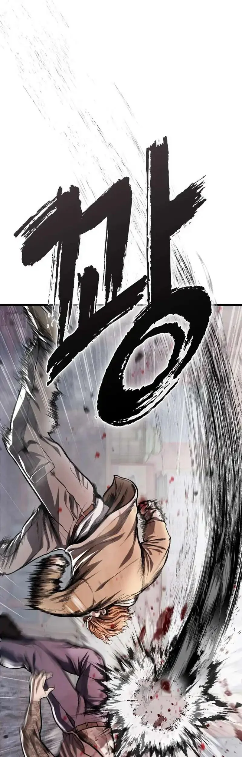 The Stray Dogs War Chapter 1 - halaman 115