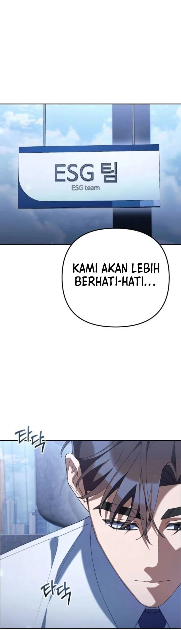 The Stray Dogs War Chapter 1 - halaman 58