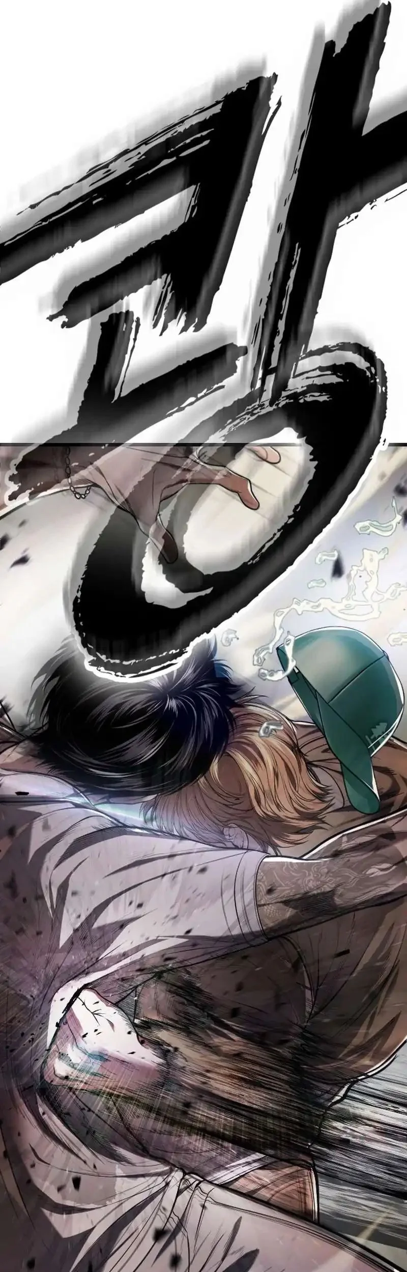 The Stray Dogs War Chapter 1 - halaman 97