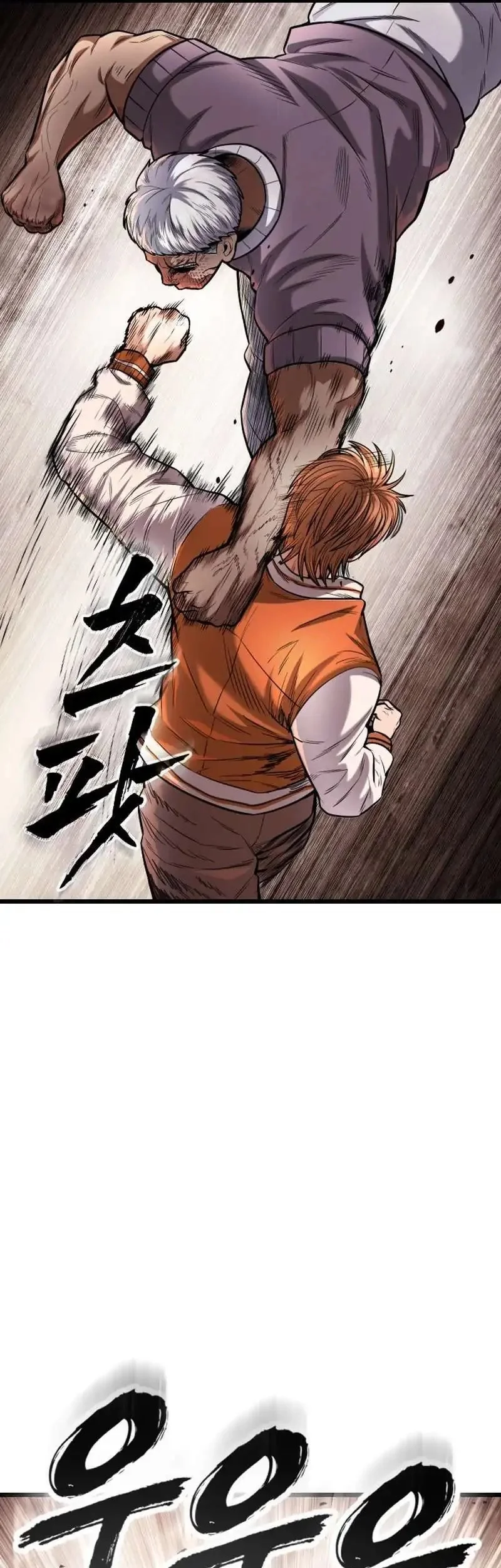 The Stray Dogs War Chapter 3 - halaman 115