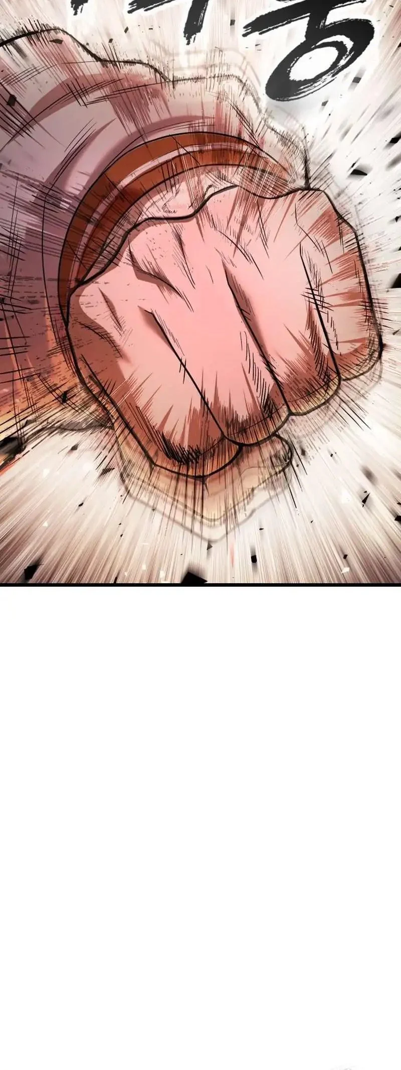 The Stray Dogs War Chapter 3 - halaman 116