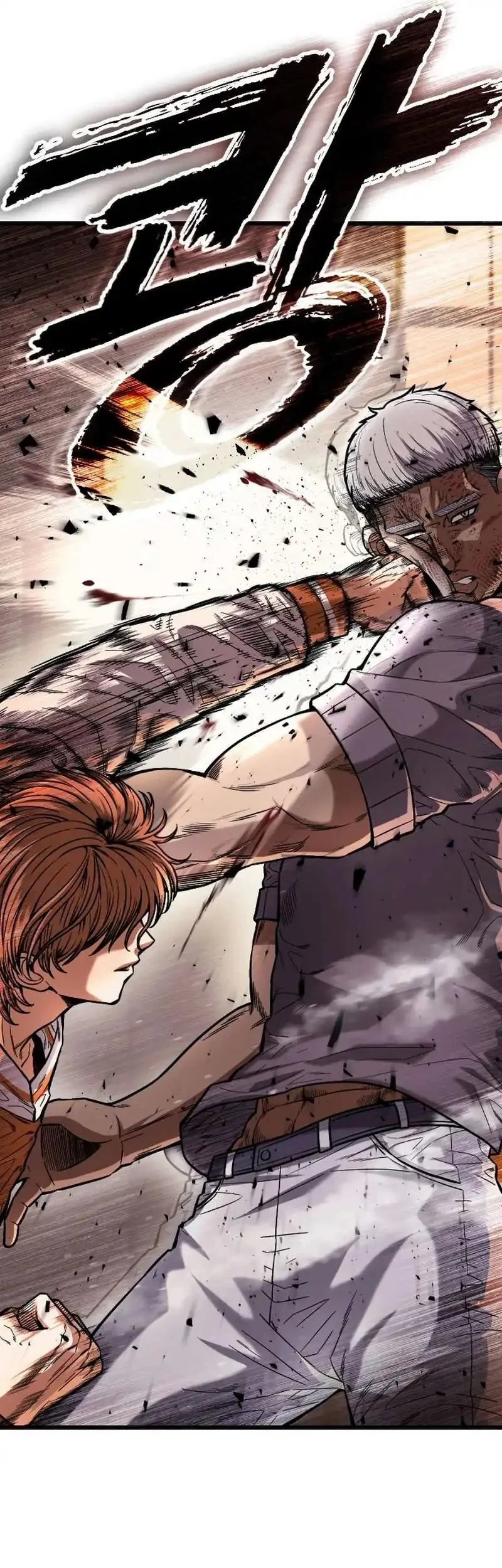 The Stray Dogs War Chapter 3 - halaman 117