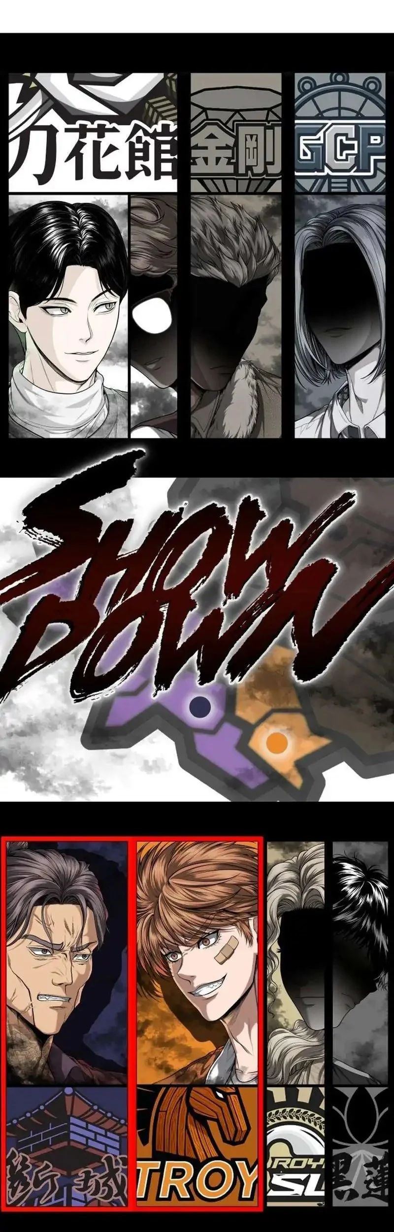 The Stray Dogs War Chapter 3 - halaman 132