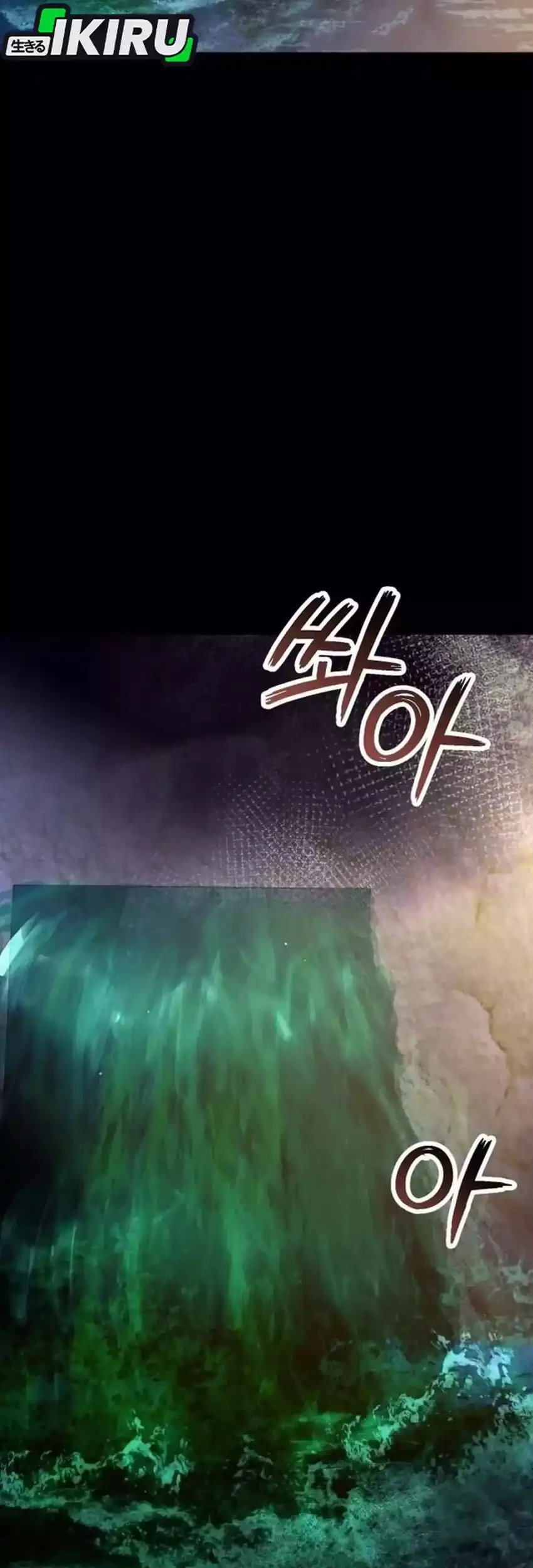 The Stray Dogs War Chapter 5 - halaman 101
