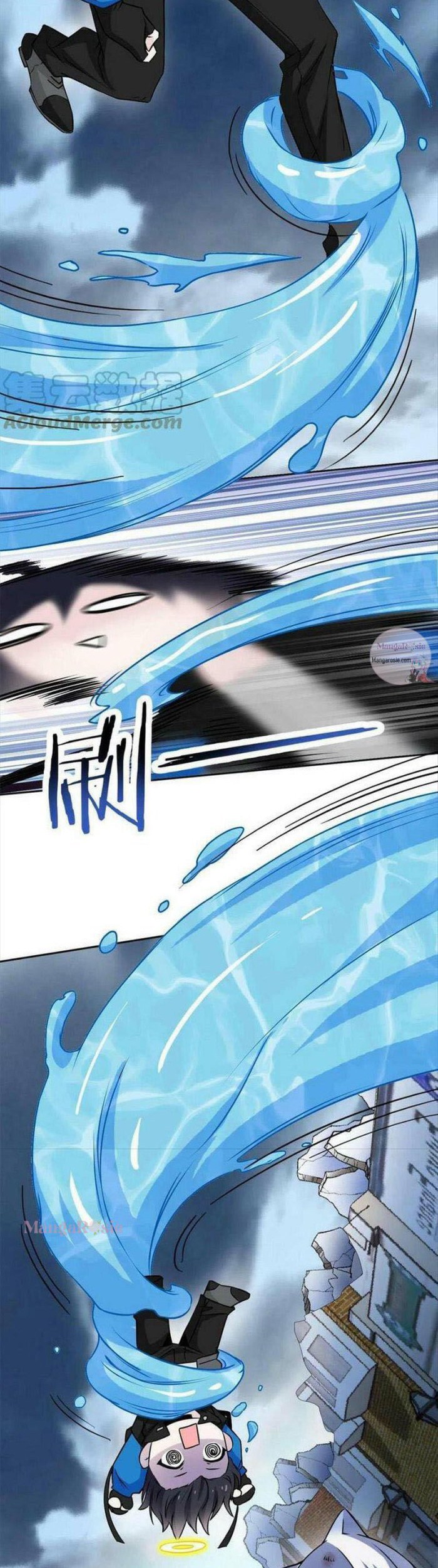 The Strong Man From the Mental Hospital Chapter 100 - halaman 13