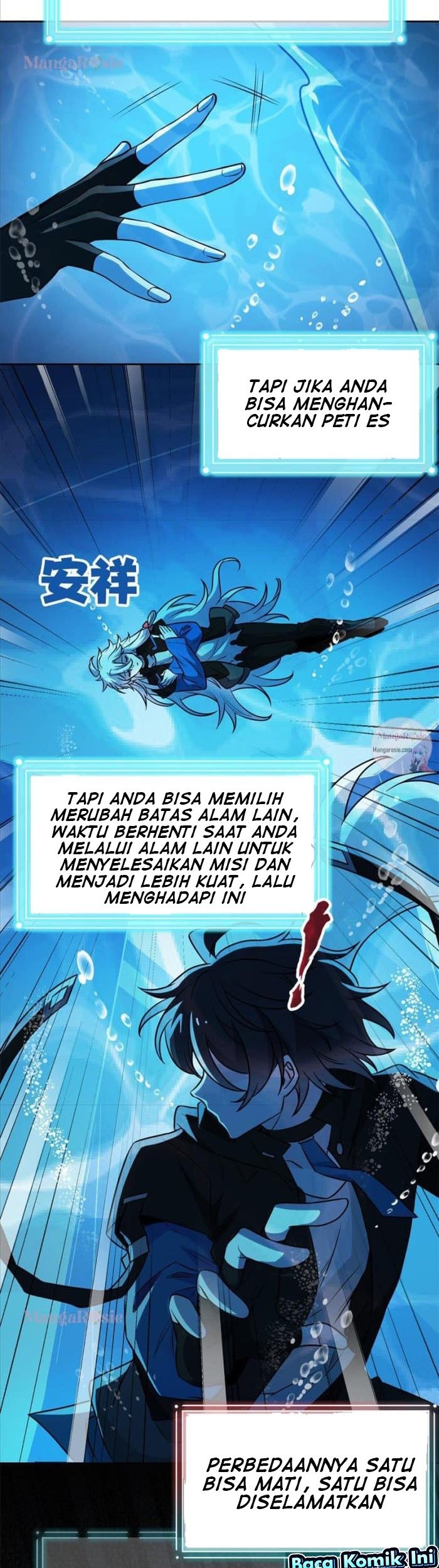 The Strong Man From the Mental Hospital Chapter 104 - halaman 26