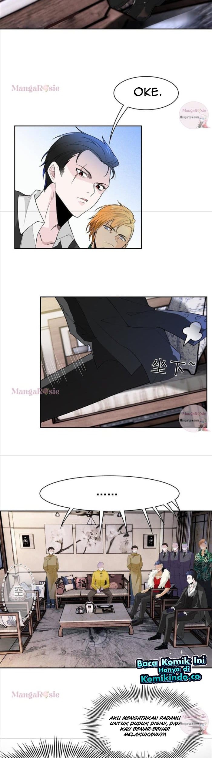 The Strong Man From the Mental Hospital Chapter 105 - halaman 33