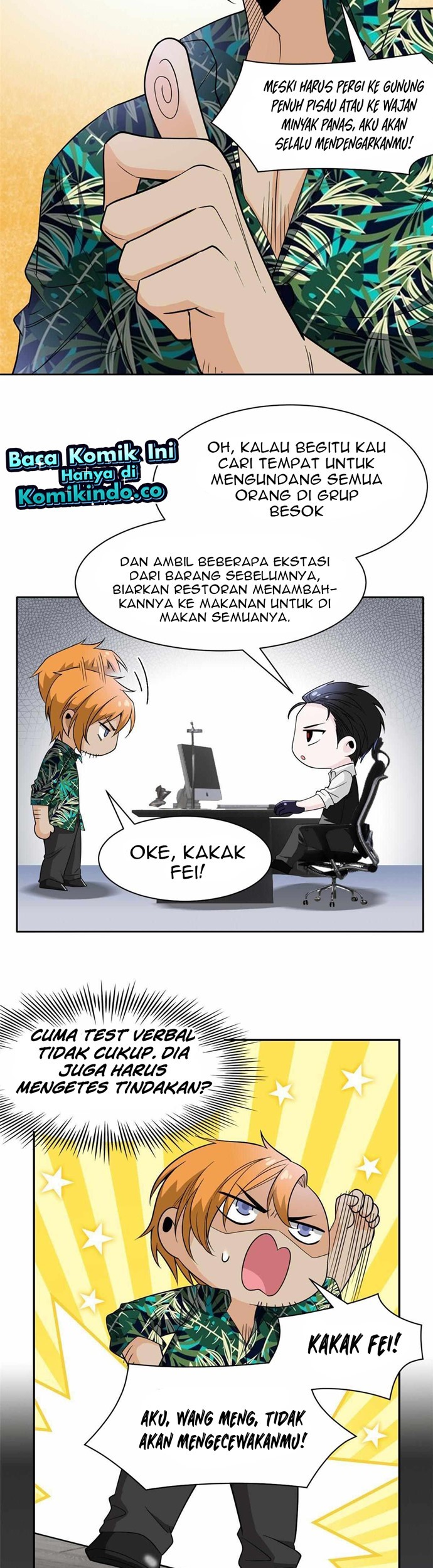 The Strong Man From the Mental Hospital Chapter 108 - halaman 12