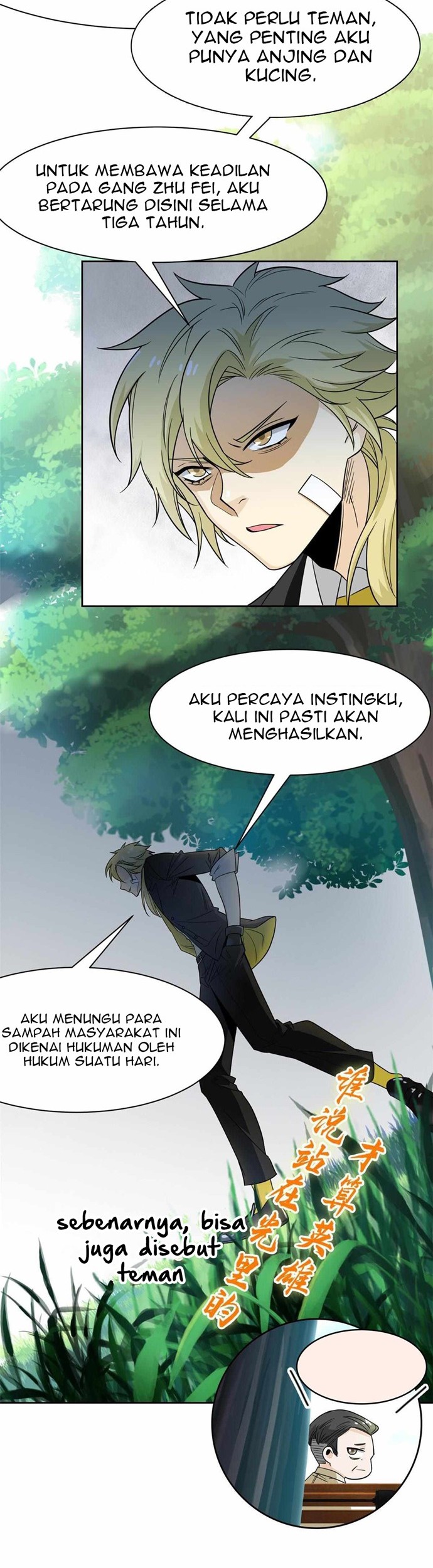 The Strong Man From the Mental Hospital Chapter 108 - halaman 17