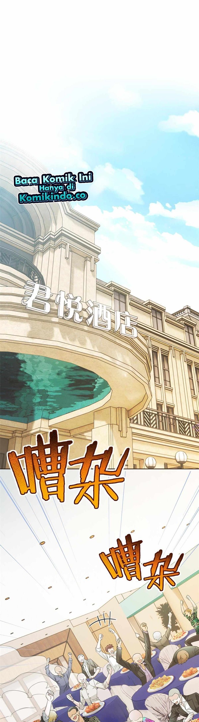 The Strong Man From the Mental Hospital Chapter 108 - halaman 18