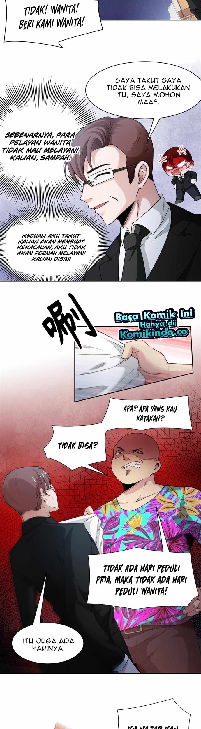 The Strong Man From the Mental Hospital Chapter 108 - halaman 20