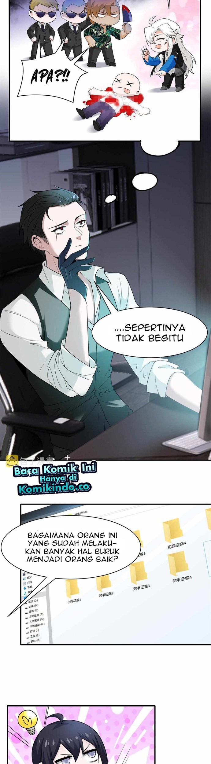 The Strong Man From the Mental Hospital Chapter 108 - halaman 6