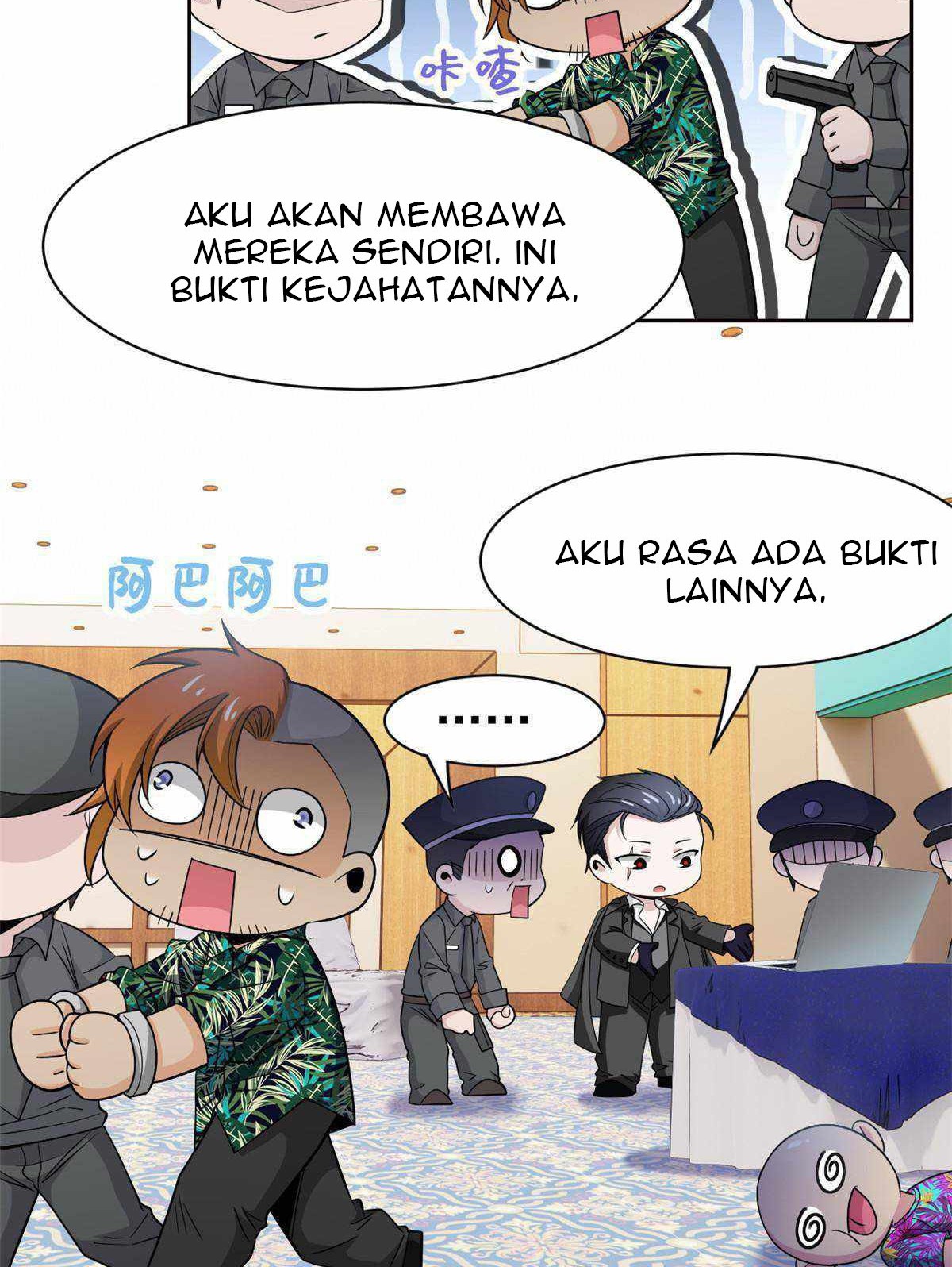 The Strong Man From the Mental Hospital Chapter 109 - halaman 14