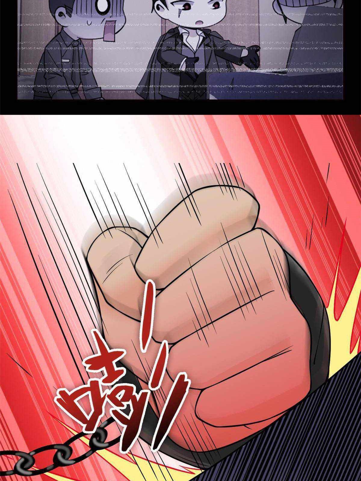 The Strong Man From the Mental Hospital Chapter 109 - halaman 27