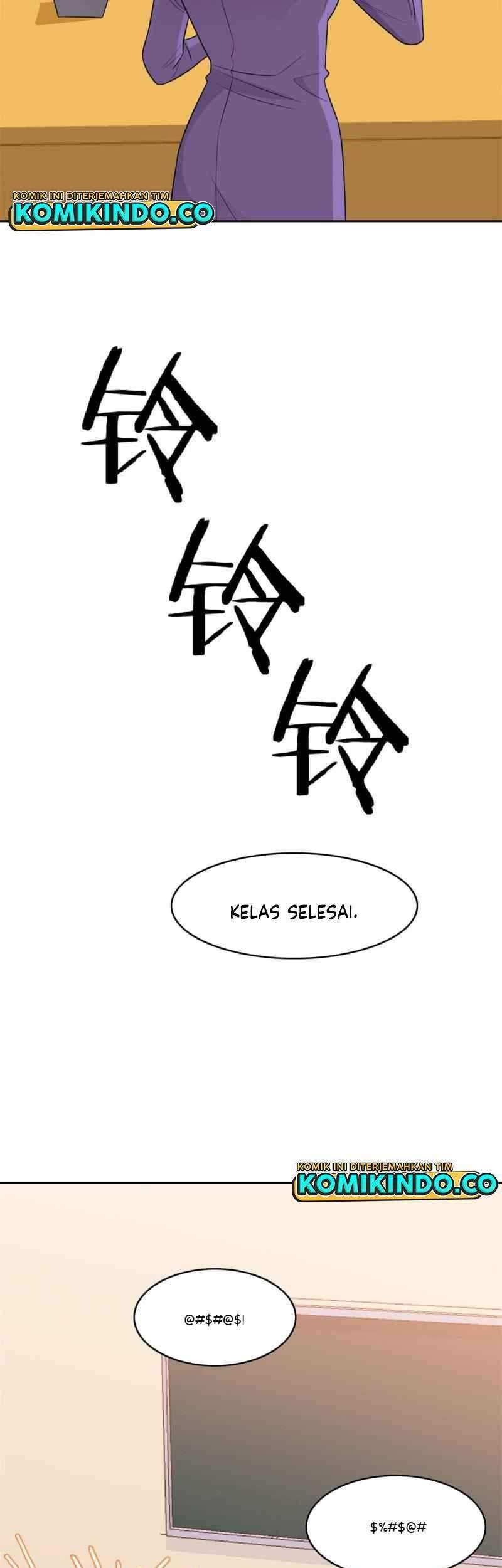 The Strong Man From the Mental Hospital Chapter 11 - halaman 4