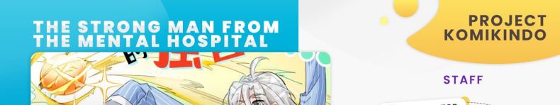 The Strong Man From the Mental Hospital Chapter 110 - halaman 1