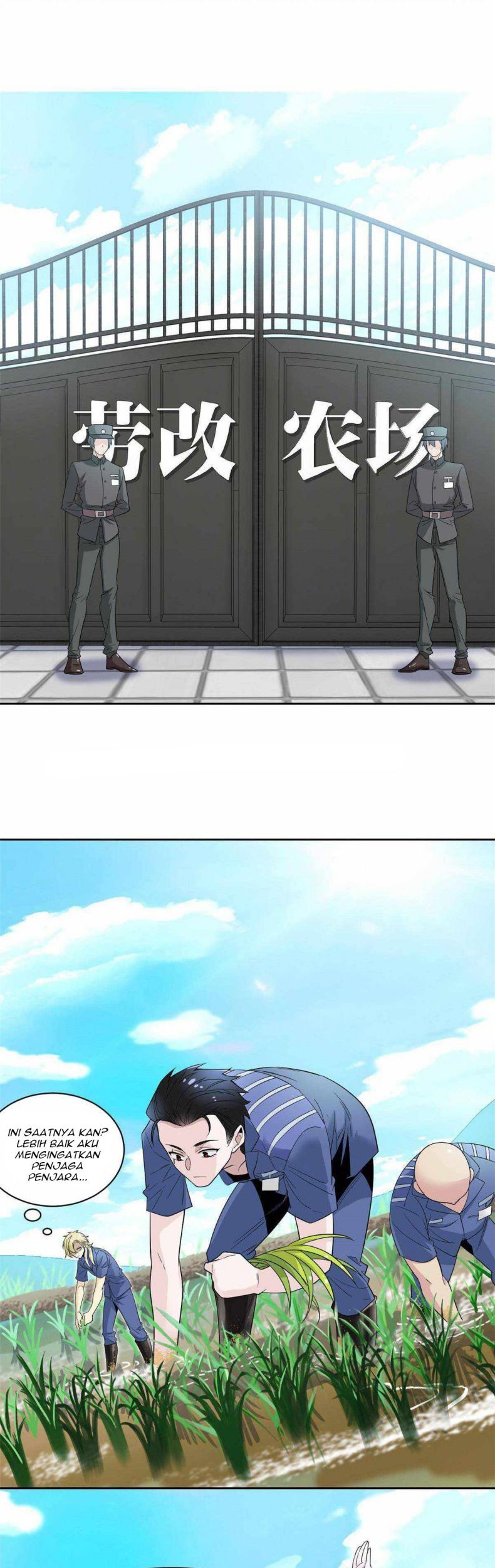 The Strong Man From the Mental Hospital Chapter 110 - halaman 10
