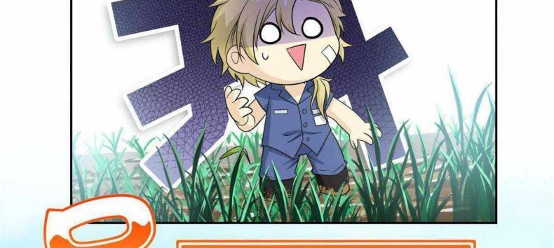 The Strong Man From the Mental Hospital Chapter 110 - halaman 21