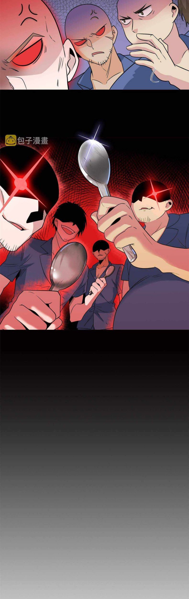 The Strong Man From the Mental Hospital Chapter 110 - halaman 8