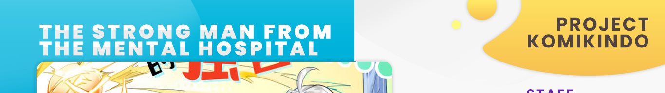 The Strong Man From the Mental Hospital Chapter 111 - halaman 1