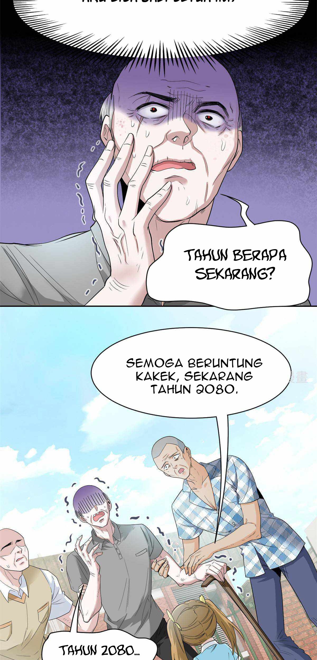 The Strong Man From the Mental Hospital Chapter 111 - halaman 30