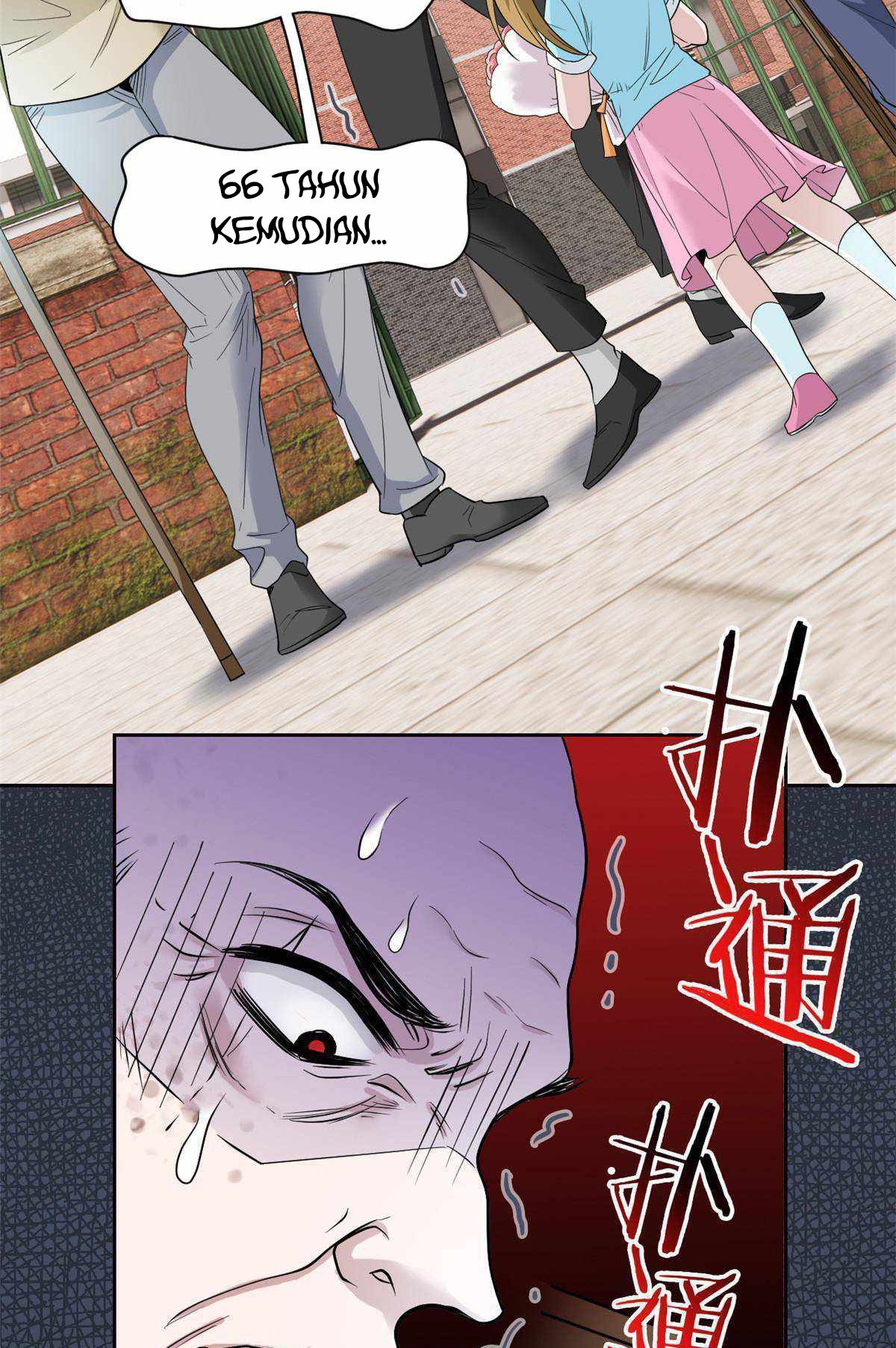 The Strong Man From the Mental Hospital Chapter 111 - halaman 31