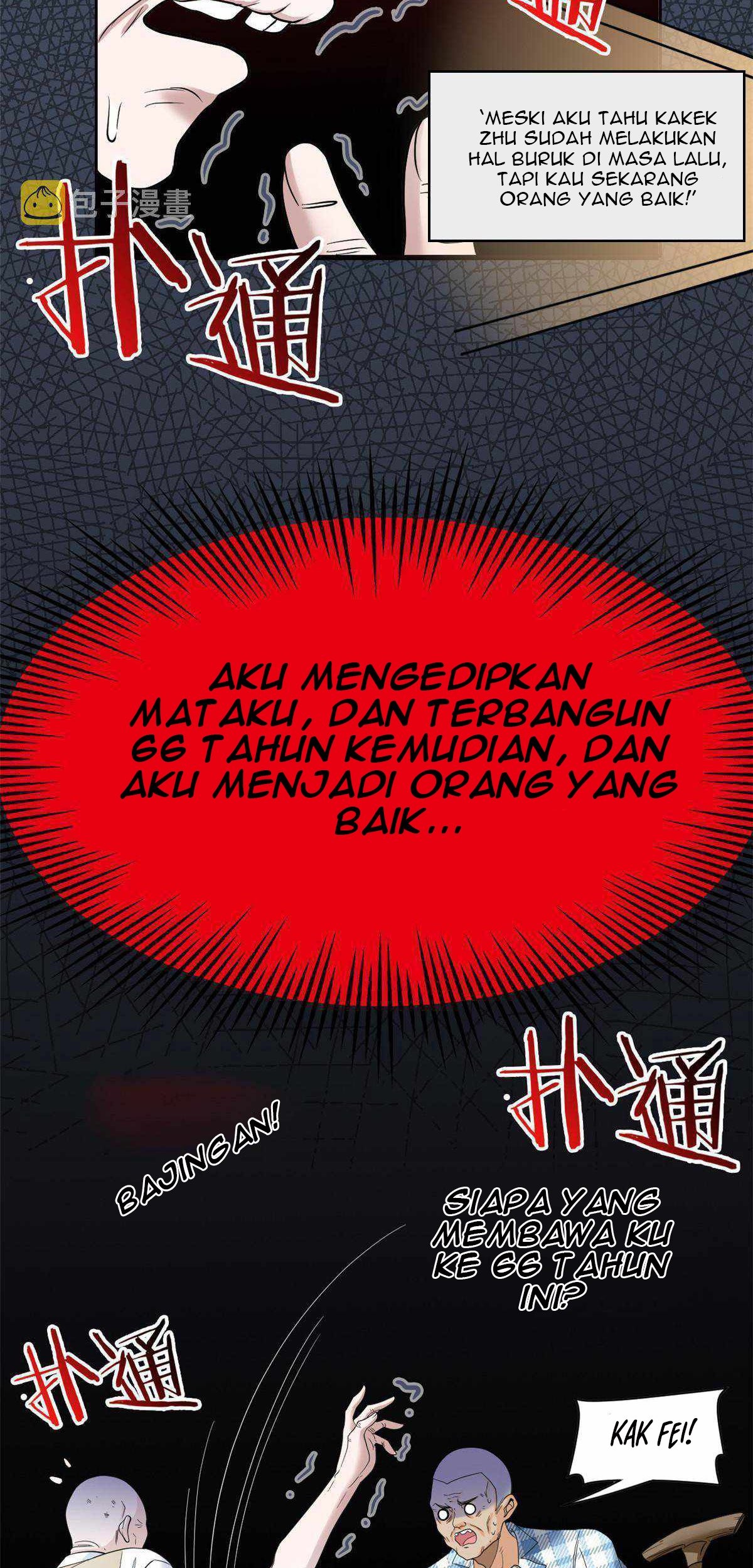 The Strong Man From the Mental Hospital Chapter 111 - halaman 32