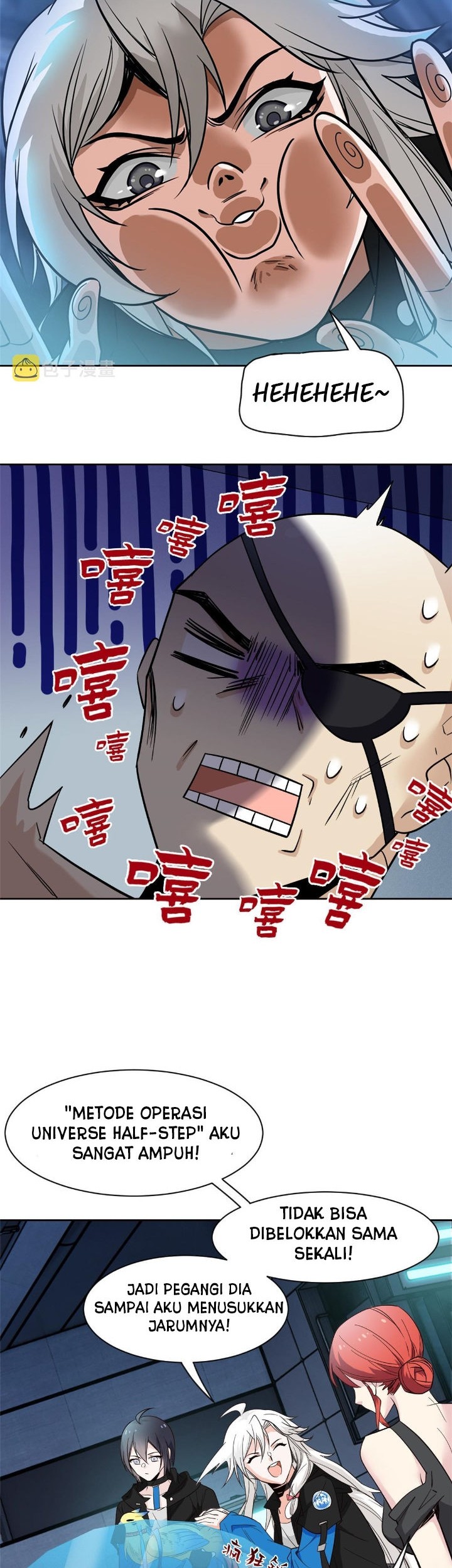 The Strong Man From the Mental Hospital Chapter 121 - halaman 15
