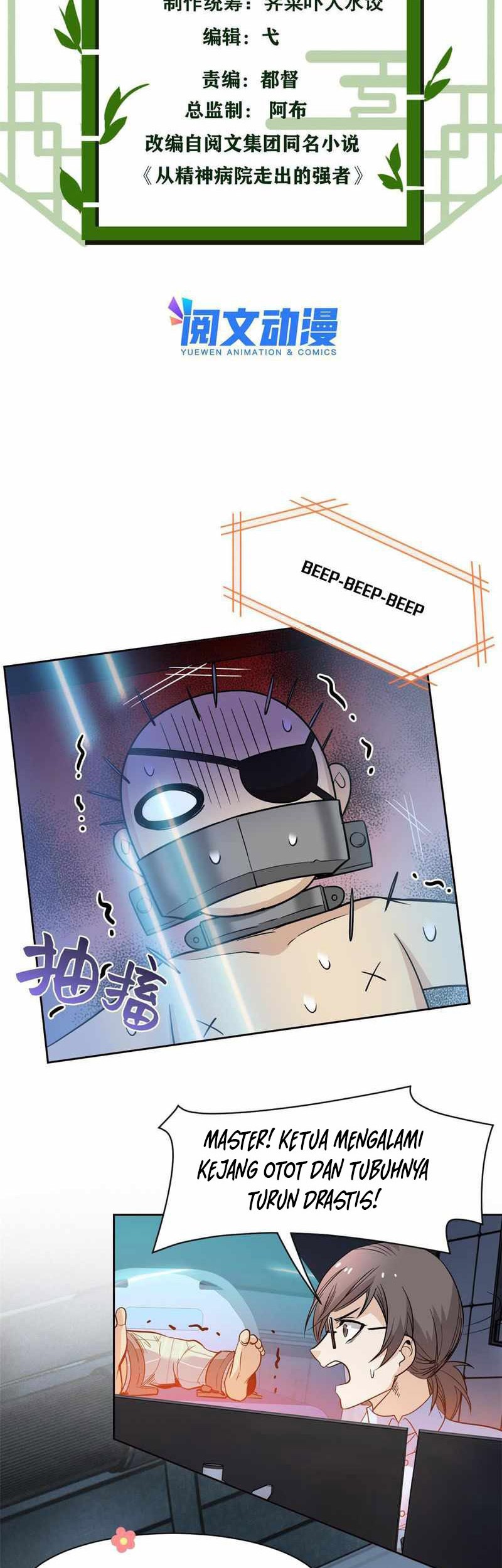 The Strong Man From the Mental Hospital Chapter 122 - halaman 3