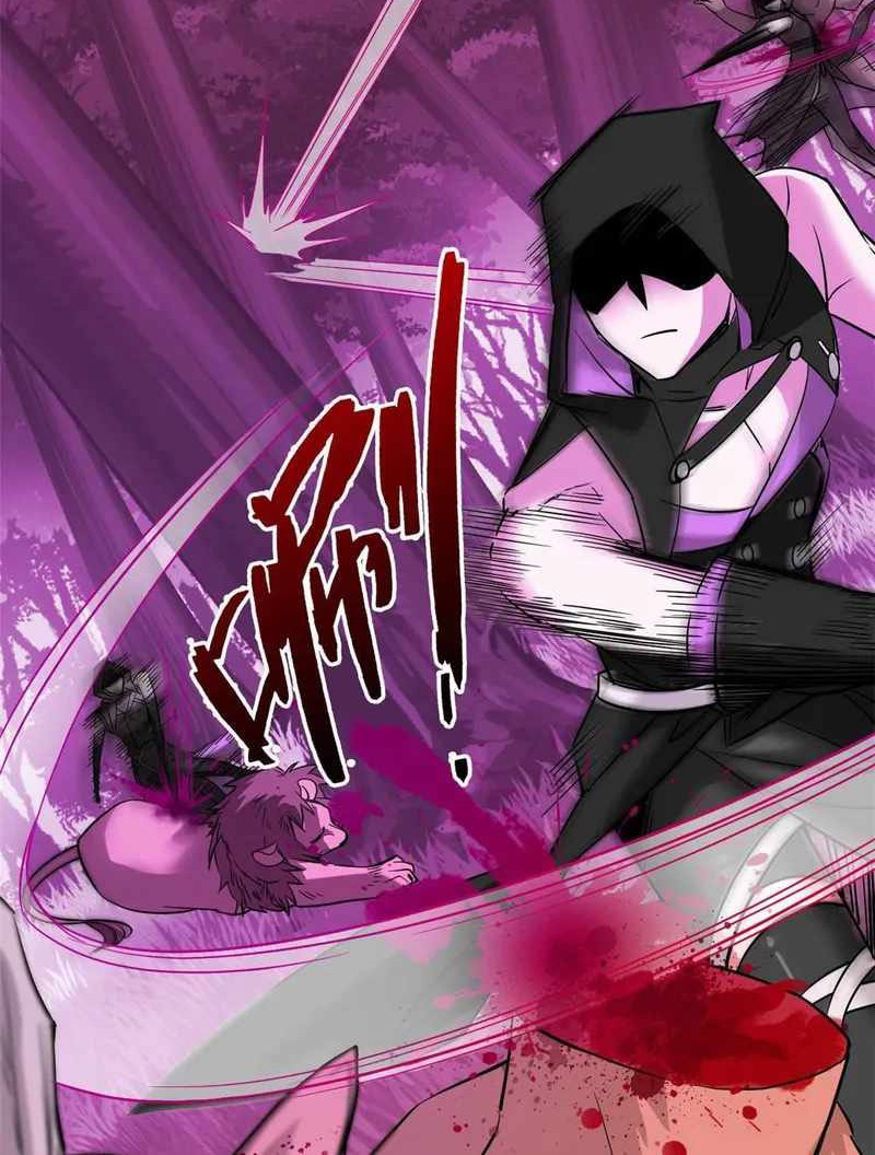 The Strong Man From the Mental Hospital Chapter 123 - halaman 18