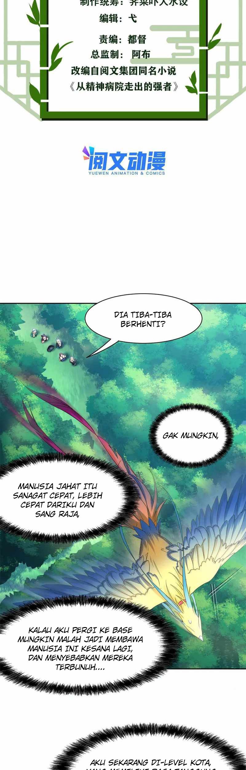 The Strong Man From the Mental Hospital Chapter 123 - halaman 3