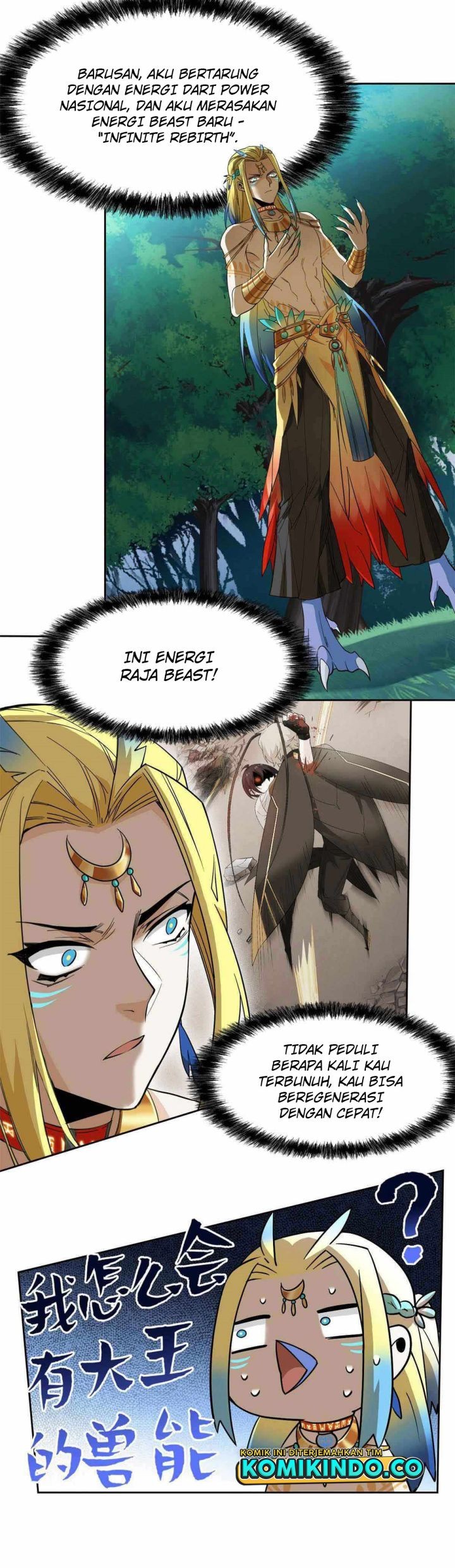 The Strong Man From the Mental Hospital Chapter 124 - halaman 11