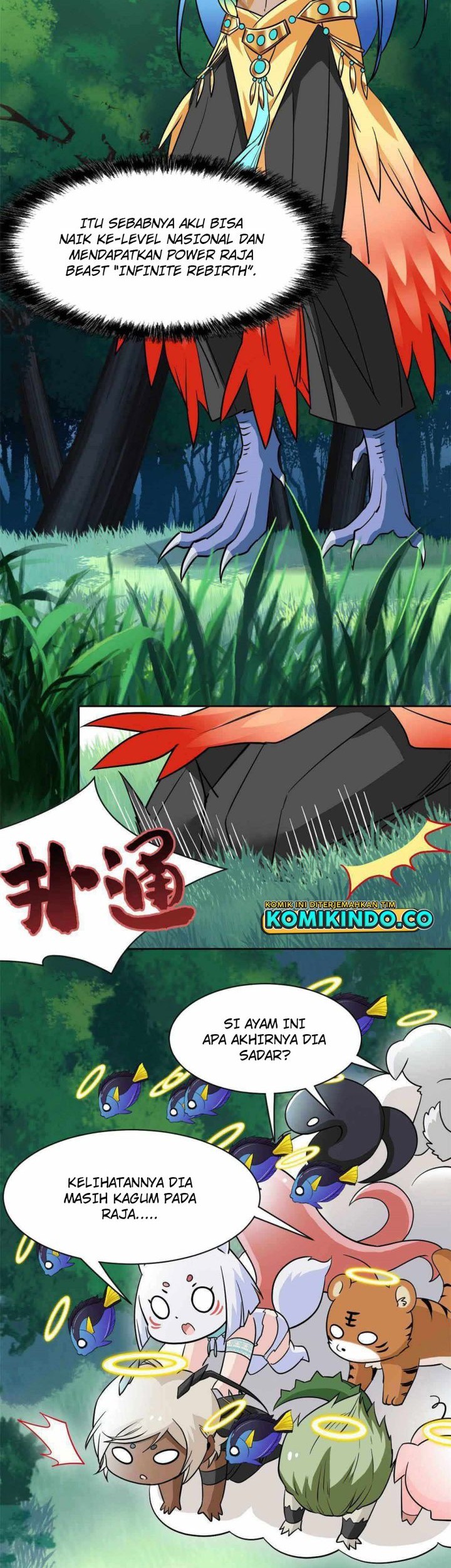 The Strong Man From the Mental Hospital Chapter 124 - halaman 13